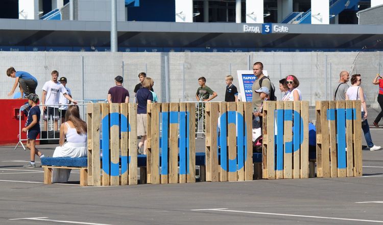 #Прокачайсебя2018: фестиваль спорта состоялся в Нижнем Новгороде (ФОТО) - фото 41