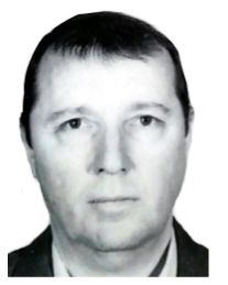Пропавший Владимир Филиппов найден погибшим в Нижегородской области