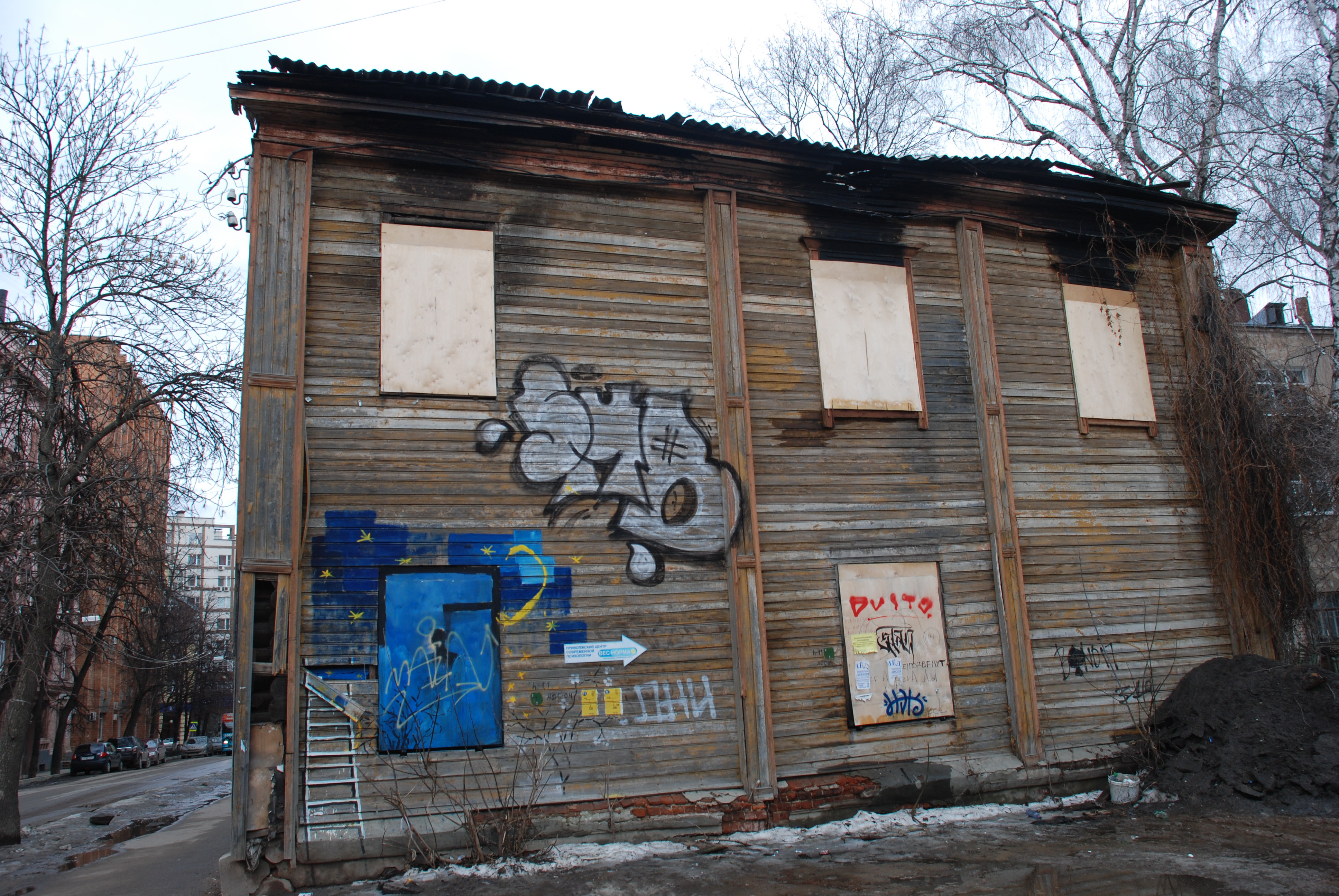 История под снос: как остановить уничтожение старинных зданий в Нижнем Новгороде   - фото 2