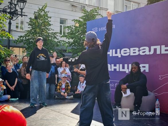 Фоторепортаж: как прошел День России &mdash; 2025 в Нижнем Новгороде - фото 55