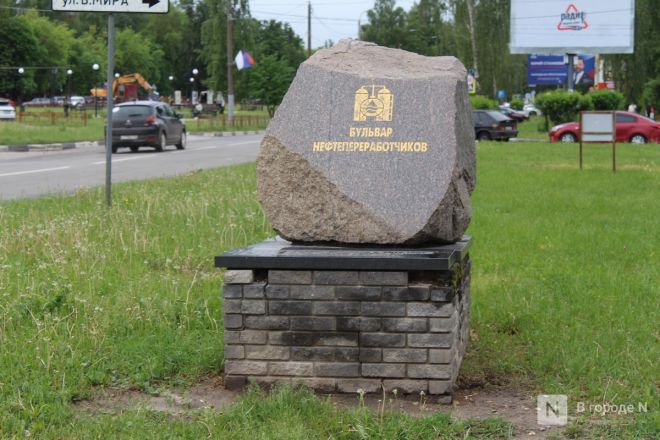 Год под крылом Нижнего Новгорода: как выглядит и чем привлекает Кстово — фоторепортаж - фото 19