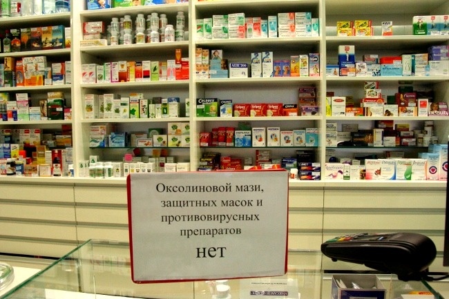 Идею коммунистов о создании резерва лекарств назвали «экзотической»