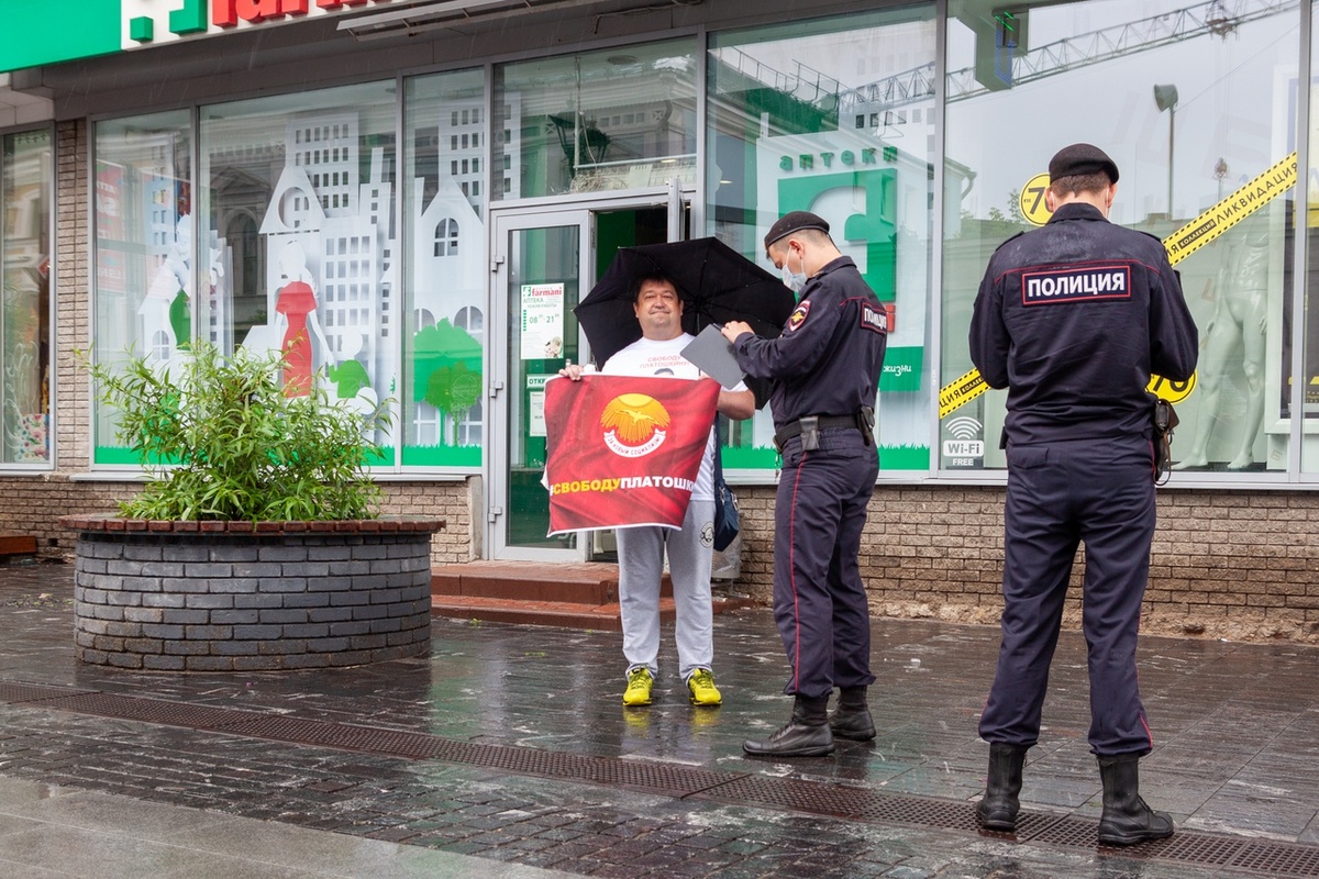 Нижегородцы пикетировали за Хабаровск, Платошкина и против обнуления России - фото 2