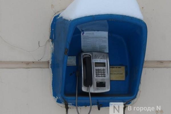 Конец эпохи таксофонов: телефоны-автоматы исчезают с улиц Нижнего Новгорода