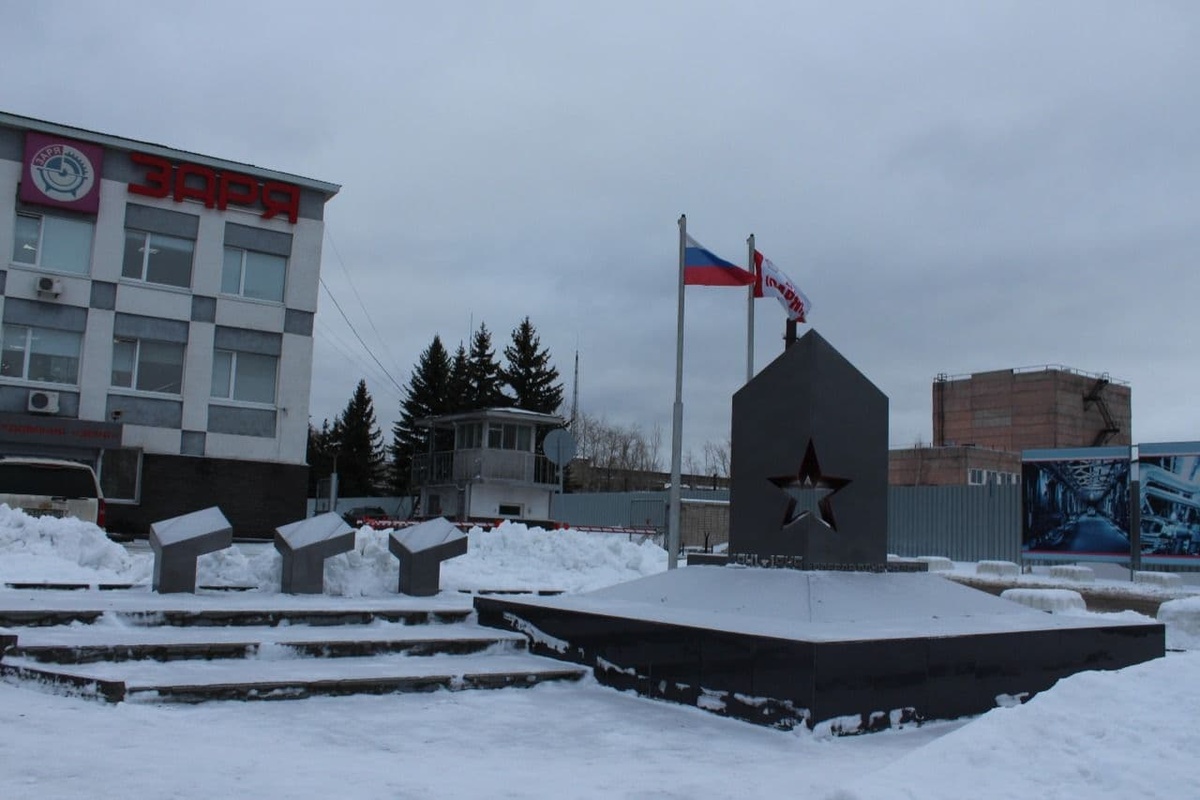 Остатки монумента участникам войны снесут в Дзержинске из-за ветхости - фото 1