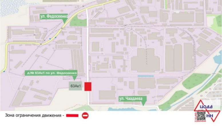 Улицу в Сормовском районе перекроют из-за строительных работ - фото 1