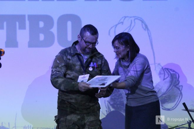 Музыка из блиндажа: герои СВО представили свое творчество в Нижнем Новгороде - фото 62