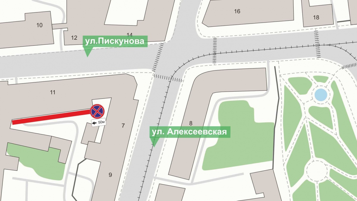 Парковку ограничат у дома № 11 по улице Пискунова с 11 октября - фото 1