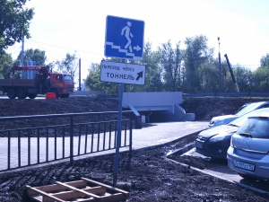 Свыше 5000 погонных метров пешеходных ограждений установят в Нижнем Новгороде