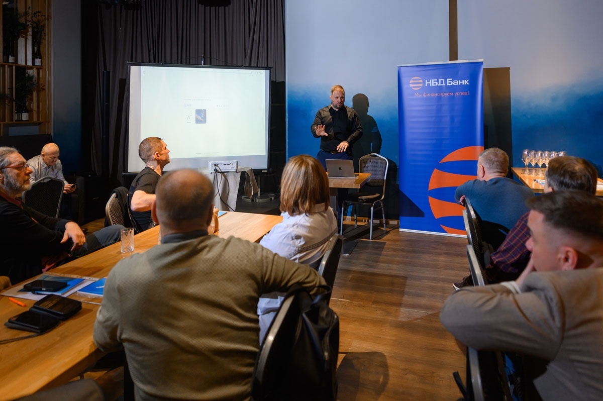 Искусственный интеллект для бизнеса: НБД Банк поделился проверенными решениями с предпринимателями - фото 1