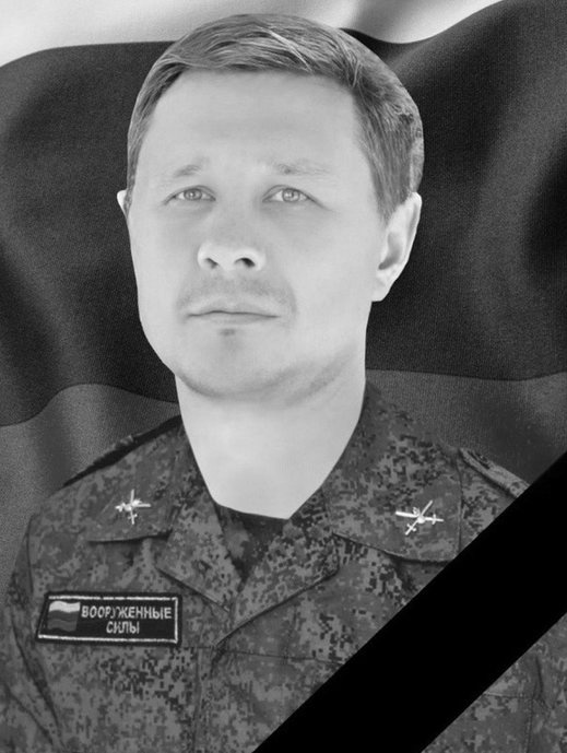 Военнослужащий из Выксы погиб в ходе СВО - фото 1
