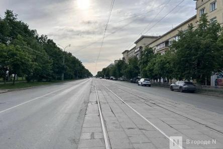 Один трамвайный маршрут отменят и два сократят в Нижнем Новгороде с 17 октября