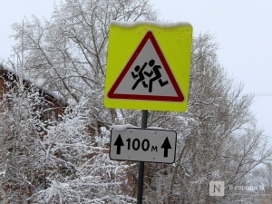 Уголовное дело возбуждено по факту ДТП в Советском районе, где пострадала девочка