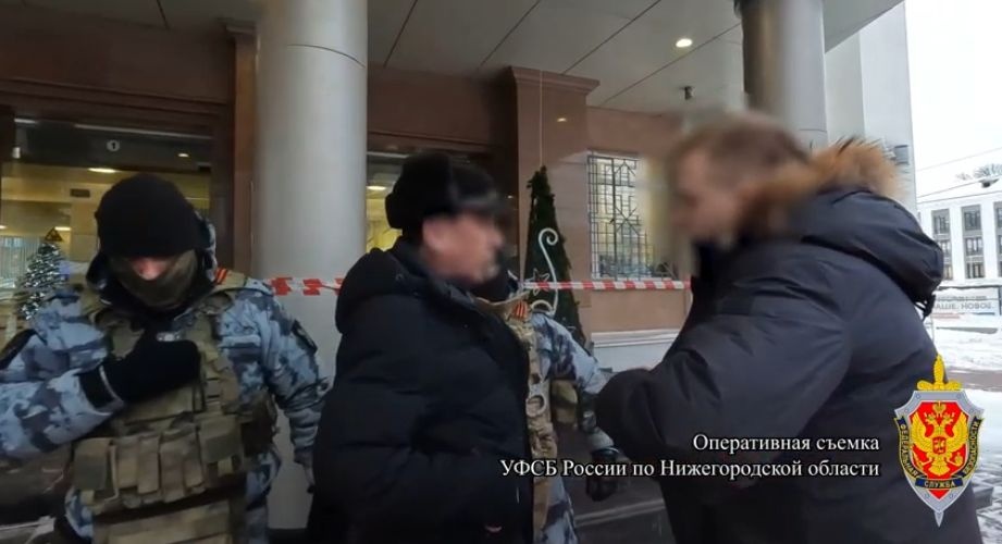 Еще один нижегородец задержан за финансирование экстремистов - фото 1