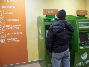 Сбербанк не будет брать комиссии за денежные переводы