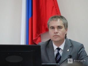 Мэр Нижнего Новгорода официально объявил о своей отставке