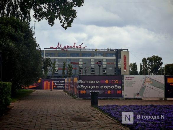 Вторая пошла: как выглядят места, где появится новая канатная дорога в Нижнем Новгороде - фото 10