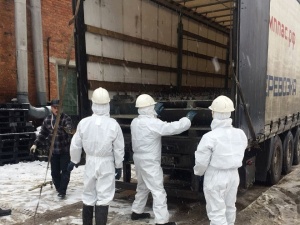 «РУМО» неправильно хранило 80 тонн смертельно опасных конденсаторов