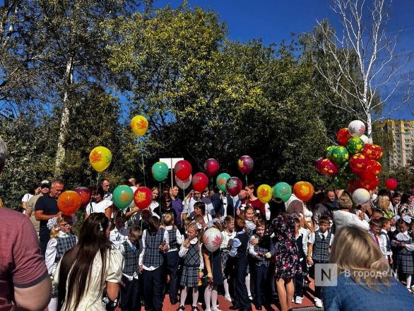 Как прошел День знаний для 410 первоклассников нижегородской школы № 131 - фото 8