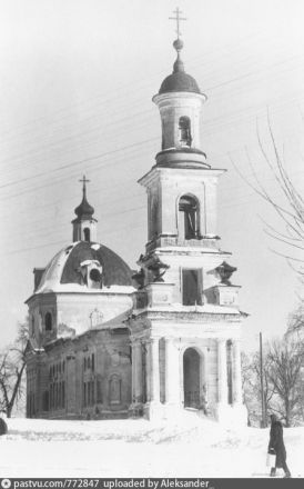 Выкса в Нижегородской области: история и архивные фото города металлургов - фото 30