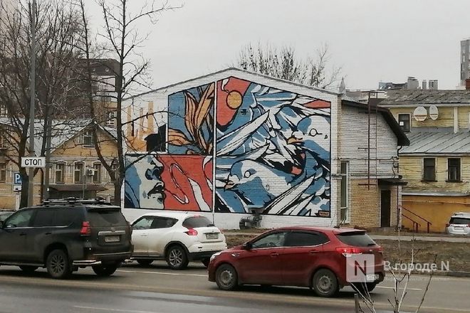 Нижегородский стрит-арт: где заканчивается вандализм и начинается искусство - фото 38