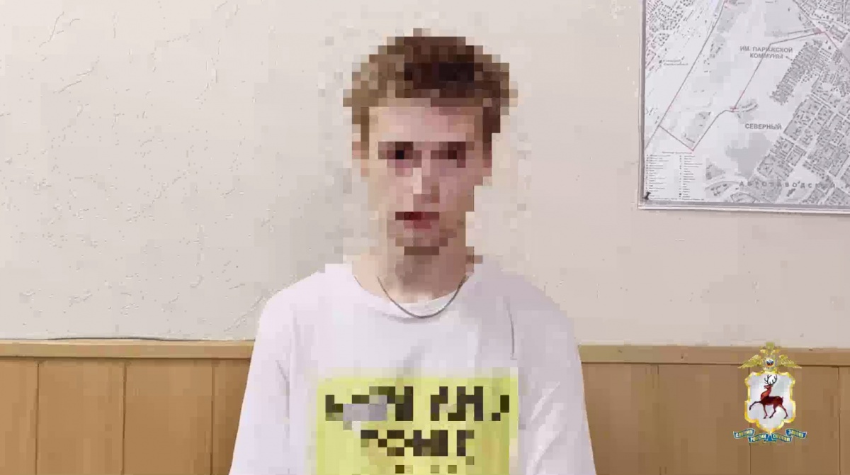 Курьера телефонных мошенников поймали в Нижнем Новгороде - фото 1