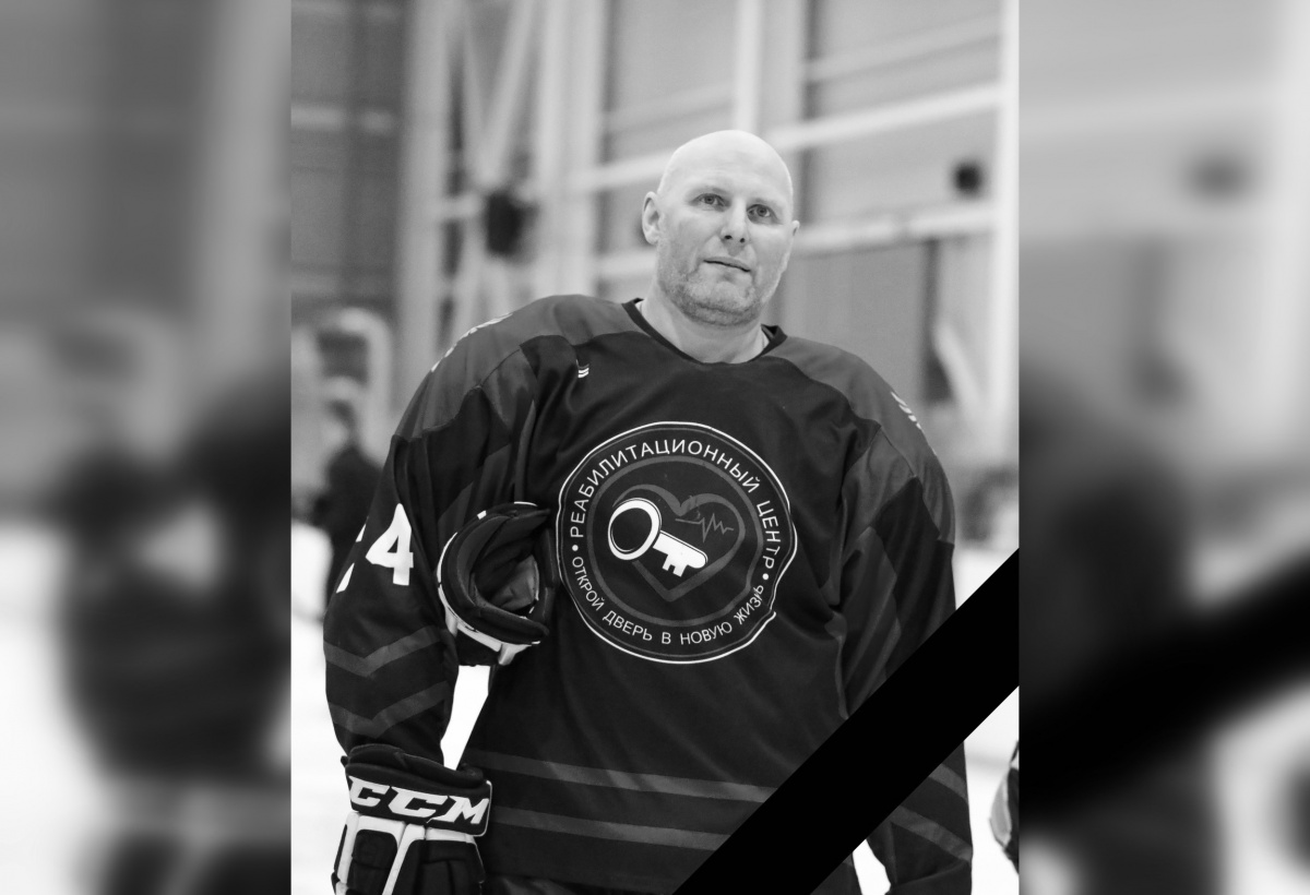 Хоккеист скончался во время матча в Кстове - фото 1