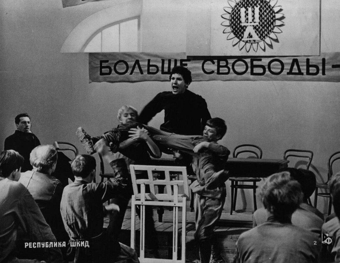 Что посмотреть на майских праздниках всей семьей? - фото 2