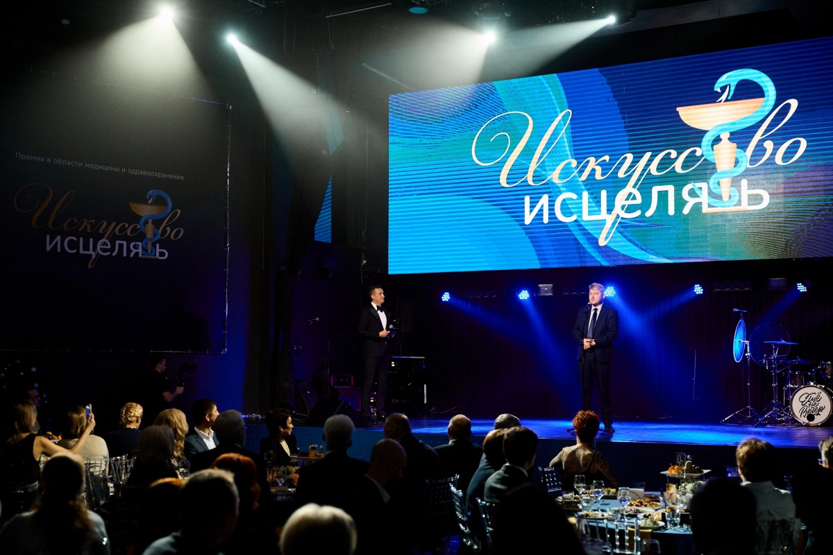 Премия &laquo;Искусство исцелять&raquo;: как награждали лучших врачей в Нижнем Новгороде &mdash; репортаж. Часть 1 - фото 7