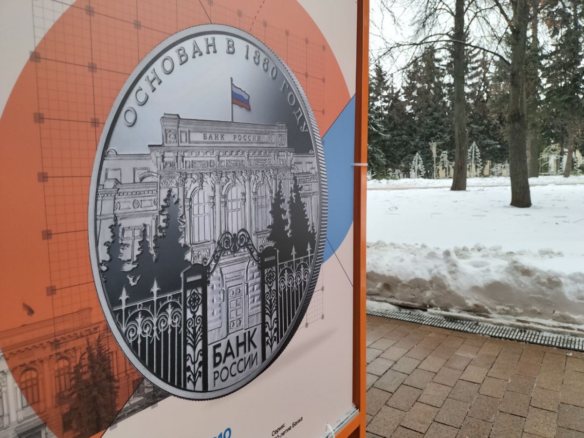 Фотовыставка монет с архитектурой России открылась в Нижегородском кремле - фото 1