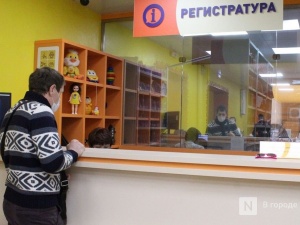 Нижегородскую поликлинику № 1 отремонтируют за 7 млн рублей