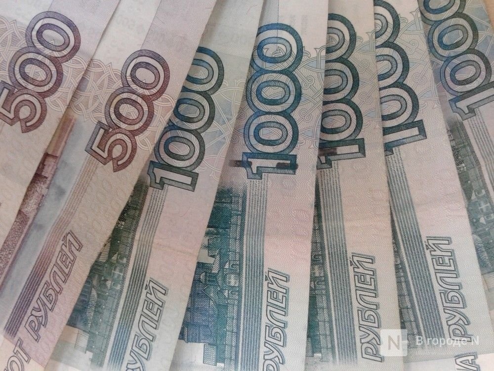 Госдолг Нижегородской области снизился на 15,2 млрд рублей с начала 2021 года