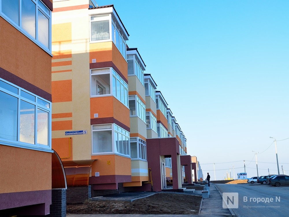 Нижегородцы могут переплатить 20 млн рублей за квартиру в ипотеку