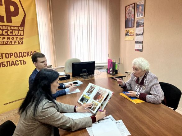 Татьяна Гриневич предложила оказать помощь ветерану в сложной ситуации  - фото 2