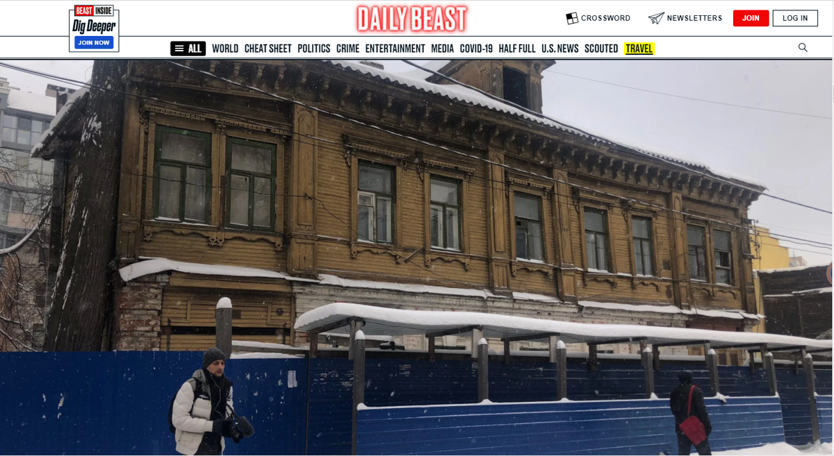 Устами иностранца: каким видят Нижний Новгород в современной зарубежной прессе - фото 10