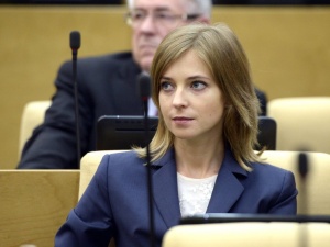 Поклонская предлагает дать россиянам право выбирать возраст выхода на пенсию