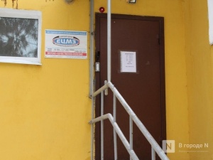 В ЕЦМЗ открестились от просроченных продуктов в наборах для нижегородских школьников