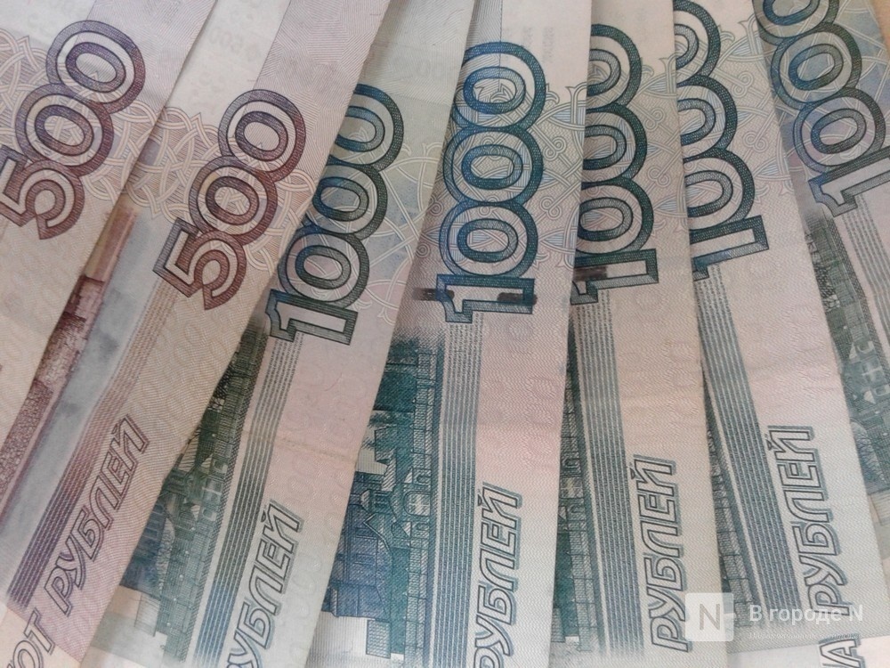 Пять тысяч рублей будут доплачивать нижегородским учителям за классное руководство - фото 1