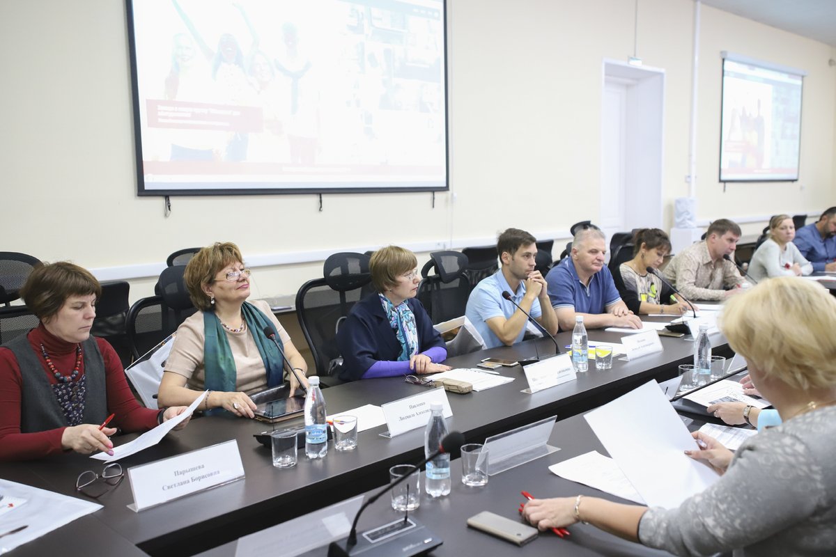 Мининский университет провел выездной семинар для мастеров НХП Свердловской области - фото 1