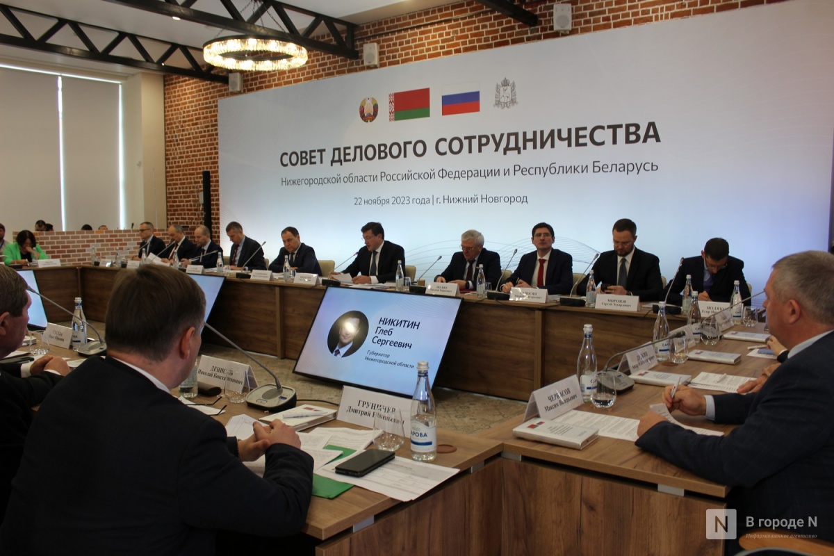 Форум регионов РФ и Беларуси предложено провести в Нижнем Новгороде в 2025 году - фото 1