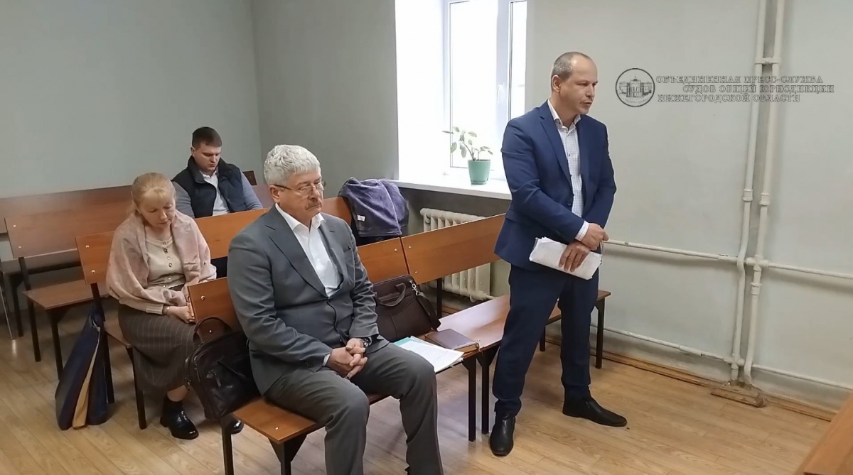 Экс-сотрудник ядерного центра в Сарове получил срок за превышение полномочий - фото 1