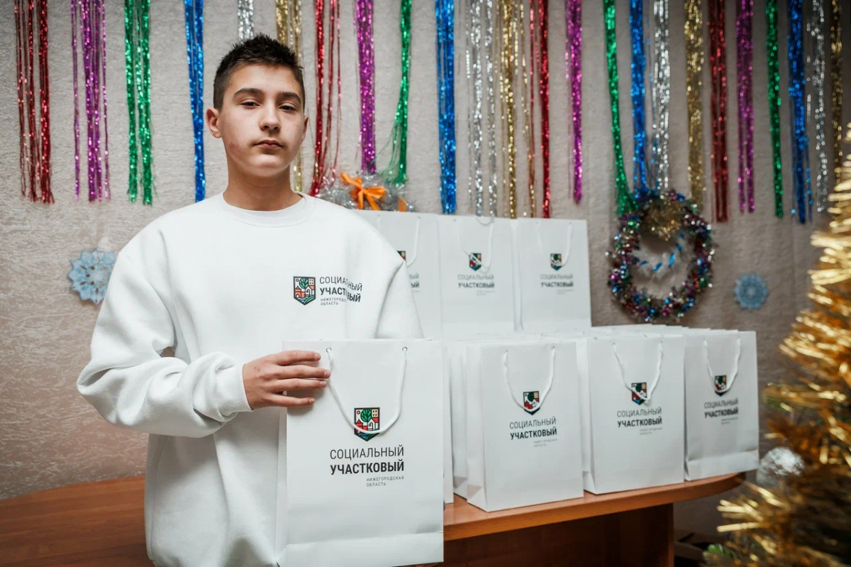 Нижегородские социальные участковые провели праздник для детей в центре «Улыбка» - фото 1