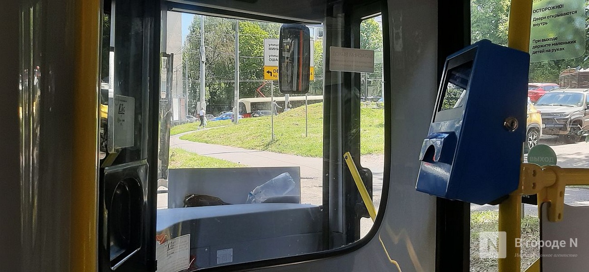 Как нижегородцы переживают отмену налички в транспорте — репортаж - фото 11