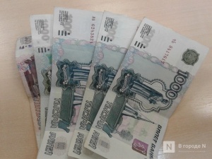 За ложные сведения о зарплате жителя Сеченова оштрафовали на 10 тысяч рублей
