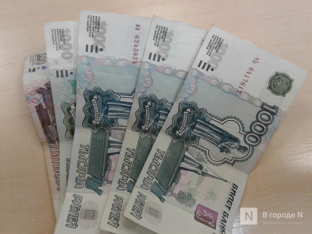 За ложные сведения о зарплате жителя Сеченова оштрафовали на 10 тысяч рублей - фото 1