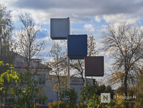 Тишина и сказочные виды: репортаж из самого маленького города в Нижегородской области - фото 23