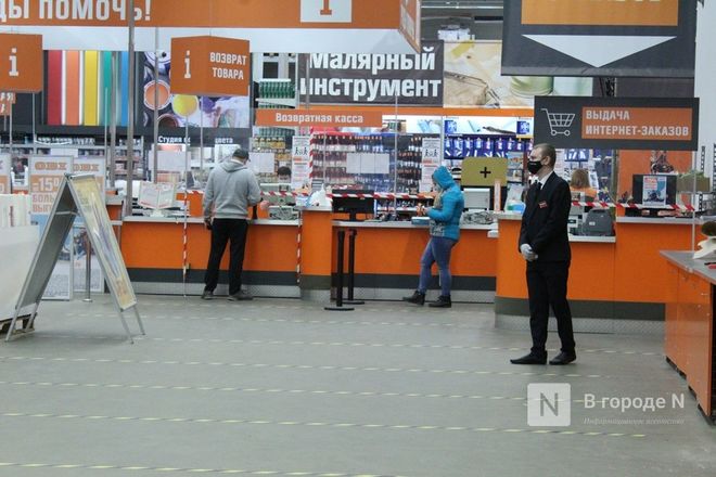 Время великих закрытий: ТЦ в Нижнем Новгороде опустели - фото 27