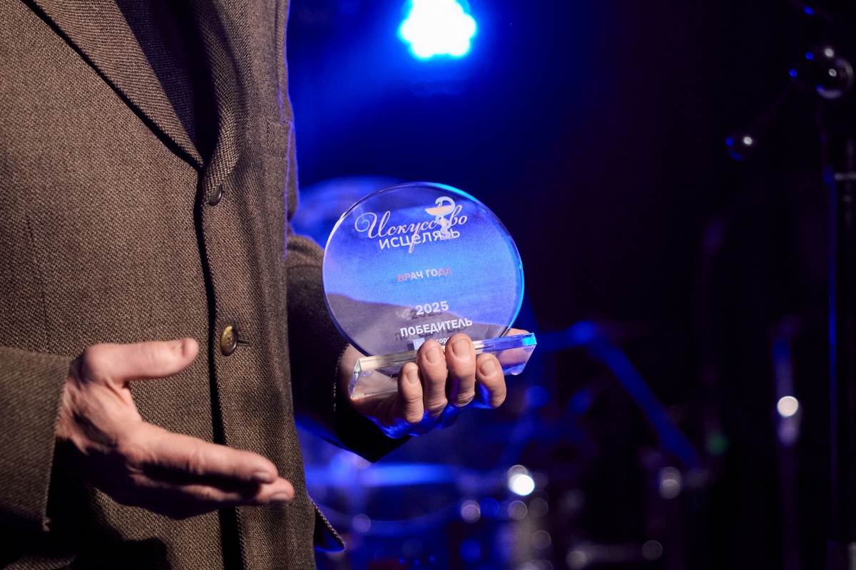 Премия &laquo;Искусство исцелять&raquo;: как награждали лучших врачей в Нижнем Новгороде &mdash; репортаж. Часть 1 - фото 49