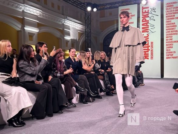 Марк Эйдельштейн посетил модный показ в Нижнем Новгороде - фото 6