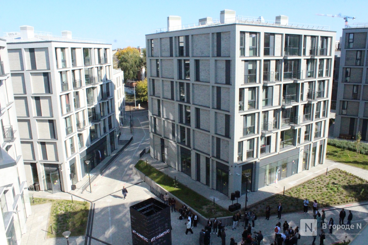 Фоторепортаж: как прошло открытие IT-кампуса &laquo;Неймарк&raquo; в Нижнем Новгороде - фото 16